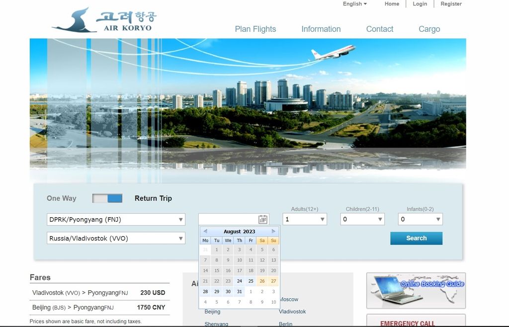 ▲▼北韓高麗航空官網標示出俄國海參崴、中國北京飛往平壤的票價。（圖／翻攝自高麗航空官網）