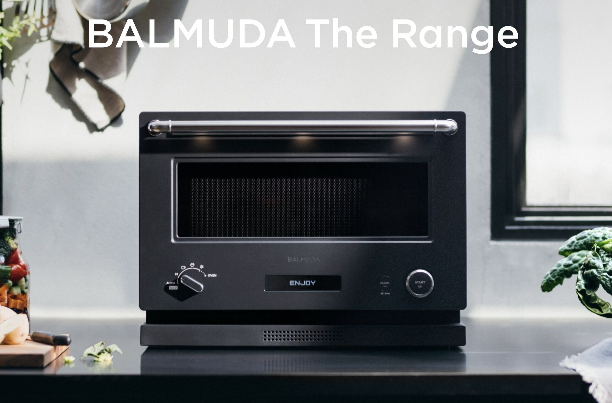 ▲BALMUDA The Range。（圖／翻攝BALMUDA日本官網）