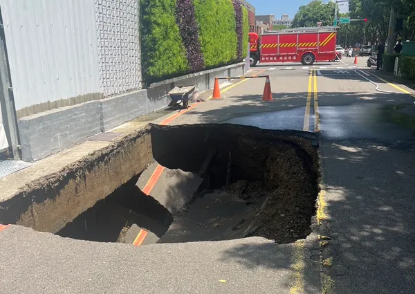 ▲▼新竹天坑             。（圖／翻攝自竹北大小事）