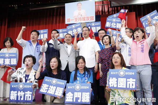 ▲▼全國婦女•新住民團體領袖「挺侯」後援會成立大會，國民黨主席朱立倫總統候選人侯友宜連袂出席。（圖／記者湯興漢攝）