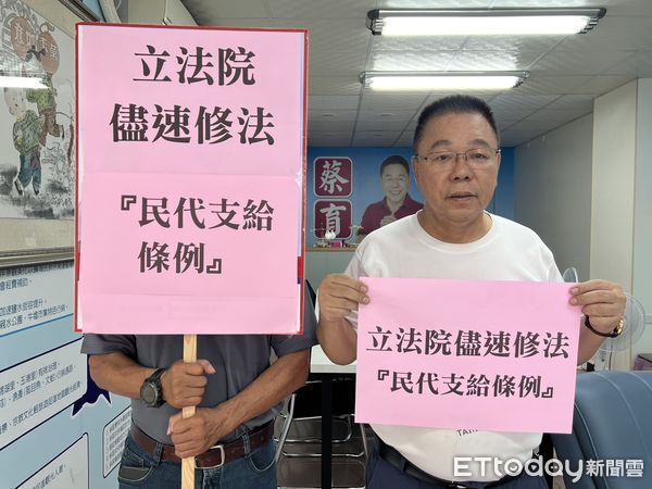 ▲台南市議會國民黨團書記長蔡育輝指出，「民代支給條例」已跟不上時代腳步應儘速修法。（圖／記者林東良翻攝，下同）