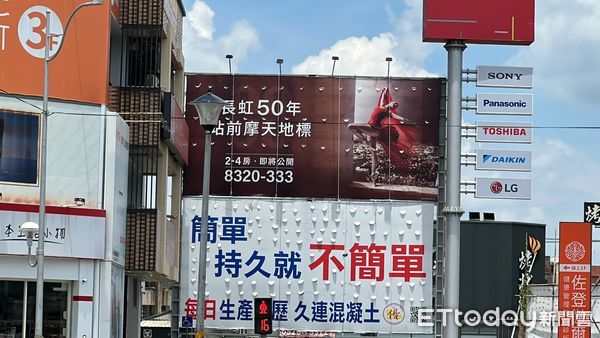 ▲▼ 員林房市            。（圖／記者陳筱惠攝）