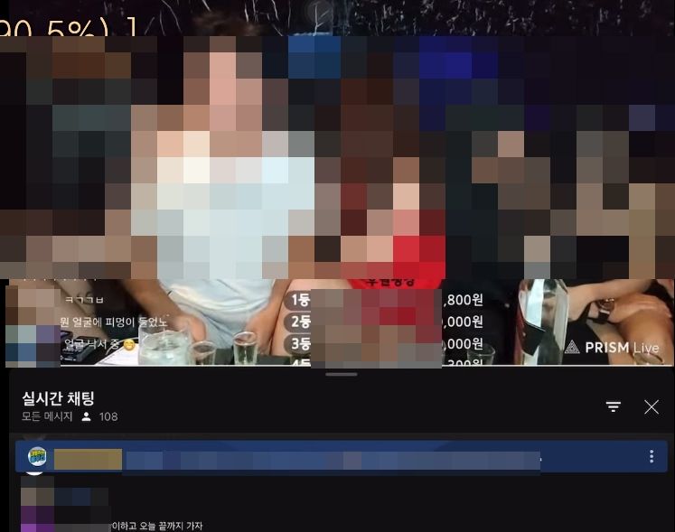 韓國27歲男網紅太淫亂！泰國酒店「脫衣摟妹」直播愛愛　遭警拘捕 | ET