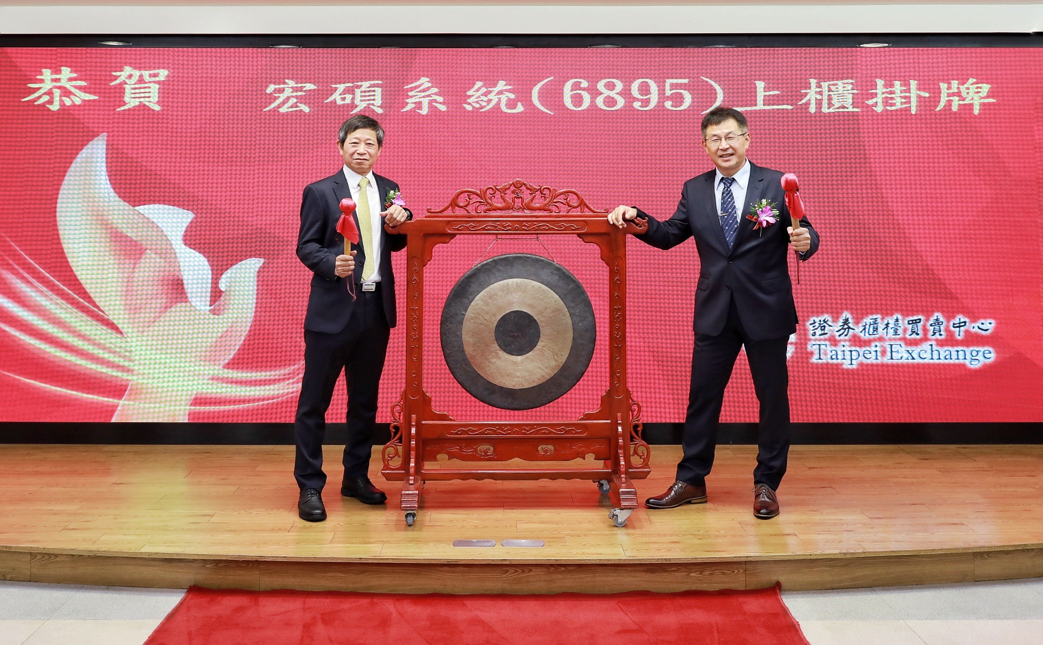 ▲▼左為宏碩系統董事長趙勤孝，右為總經理陳漢穎。（圖／宏碩系統提供）