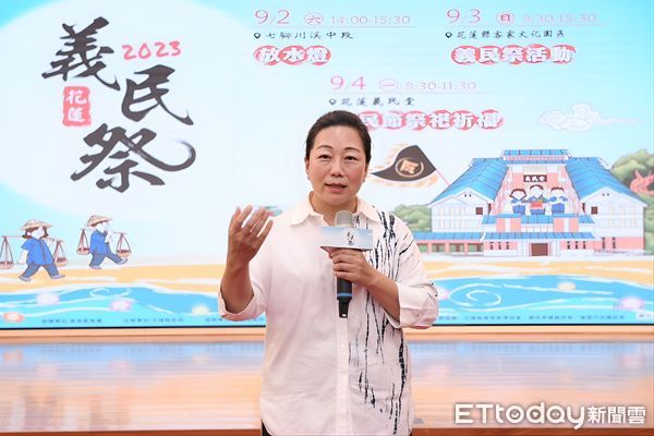 ▲▼花蓮縣政府於縣府大禮堂舉辦「義民祭文化活動」記者會。（圖／花蓮縣政府提供，下同）