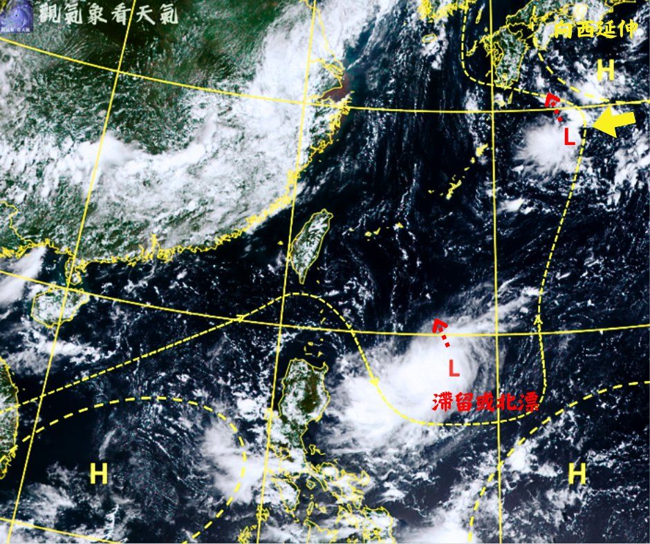 ▲菲律賓東北側海面低壓發展中。（圖／翻攝自Facebook／觀氣象看天氣）