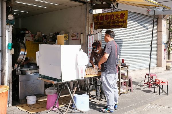 ▲▼小寶河南蔥花大餅。（圖／部落客飛天璇提供）