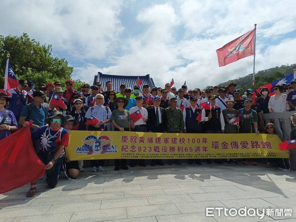 ▲▼             環金門島傳愛路跑。（圖／記者林名揚翻攝）