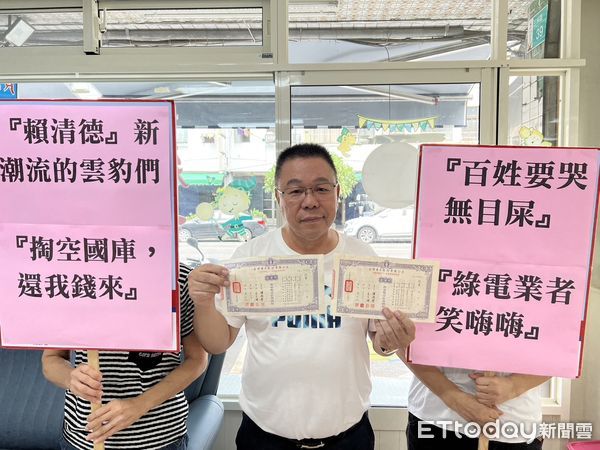 ▲台南市議會國民黨團書記長蔡育輝表示，賴清德新潮流子弟賴勁麟、李退之的雲豹介入光電掏空台電弊案，懇請全國檢察官聯手辦案，勿任由貪腐侵蝕國本。（圖／記者林東良翻攝）