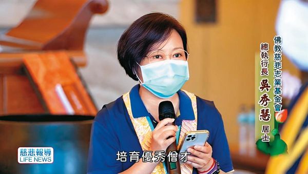 ▲▼【海濤爭產戰弟子】傳為財色被掃地出門　海濤爭40億資產爆城仲模介入。（圖／鏡週刊提供）