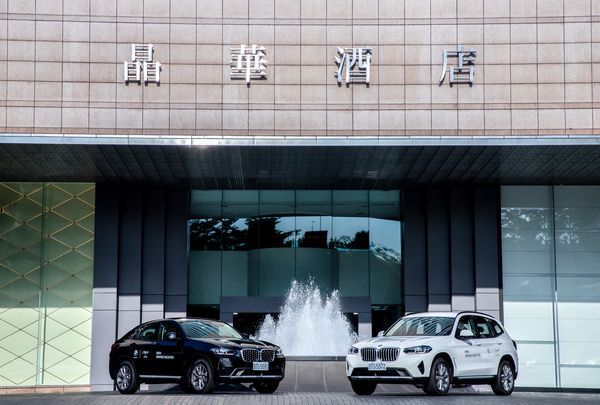 ▲▼住晶華、晶英酒店免費開BMW。（圖／晶華酒店集團提供）