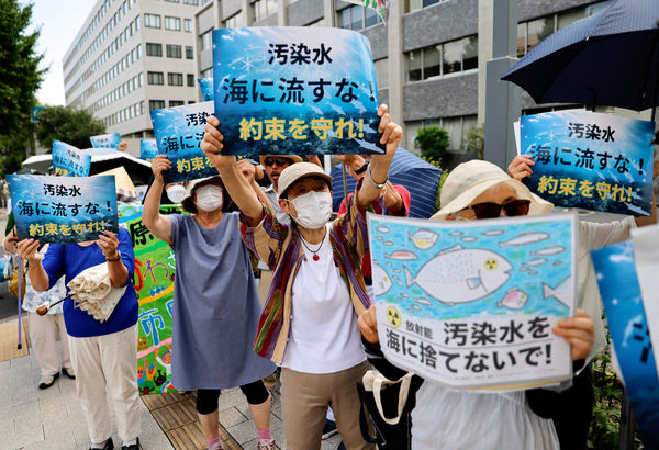 ▲▼ 日本民眾在首相官邸外抗議福島核廢水排海。（圖／路透）