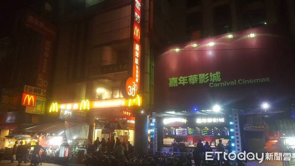 ▲▼  嘉義嘉年華麥當勞8/31結束營業 。（圖／記者翁伊森翻攝）