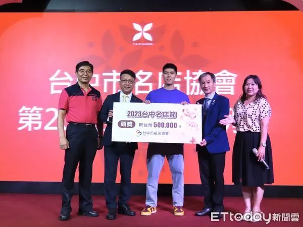 ▲▼台中名店協會為刺激消費，舉辦1張彩券2次兌獎活動，結果有民眾喝了一杯咖啡就中了50萬元。（圖／民眾提供，下同）