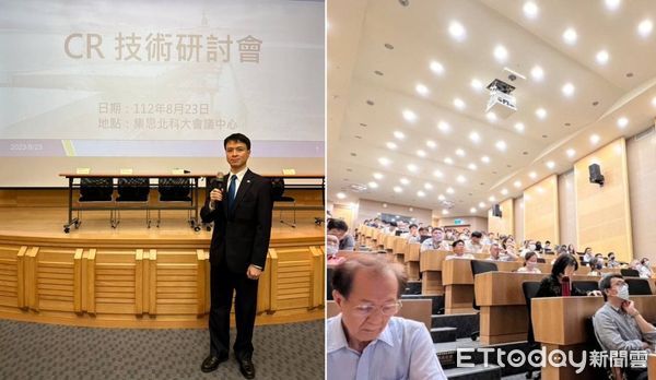 ▲CR技術研討會由總驗船師黃建樺博士主持，現場座無虛席。（圖／CR提供）