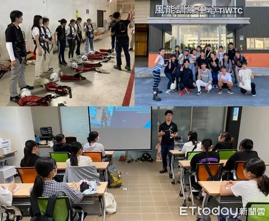▲Vena Energy Japan與參與活動的日本高中生們，在風訓公司的訓練課程與體驗穿戴離岸風電安全作業的安全裝備等。（圖／風訓公司提供）