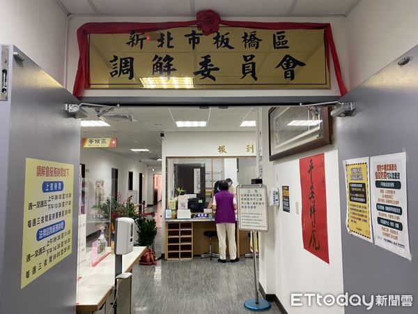 ▲▼ 板橋區調解委員、動保處及新北市獸醫師公會獸醫師協雙方達成和解。（圖／記者戴上容翻攝）