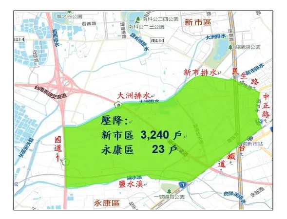 ▲▼台南2行政區31日9時起，將壓降供水23小時。（圖／記者林東良翻攝）