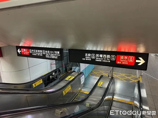 ▲▼台北捷運部分站名新增韓文、日文標示。（圖／記者曾筠淇攝）