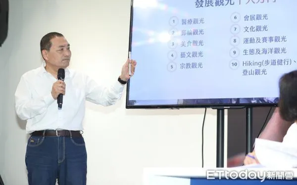 ▲▼侯友宜觀光政策記者會。（圖／記者黃克翔攝）