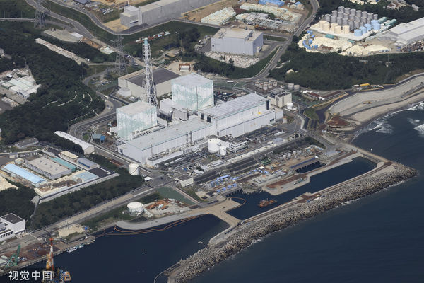 ▲福島第一核電廠,核廢水。（圖／CFP）