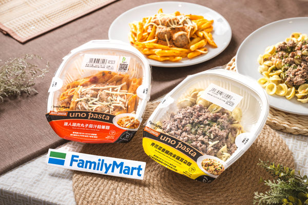 ▲全家攜手solo pasta推出兩款義大利麵新品。（圖／全家提供）