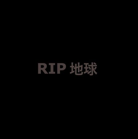 ▲金倫我公開批評日本排放核廢水。（圖／翻攝自經紀公司官網、ig）