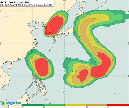 ▲▼蘇拉颱風路徑預測仍分歧。（圖／翻攝自彭啟明臉書）