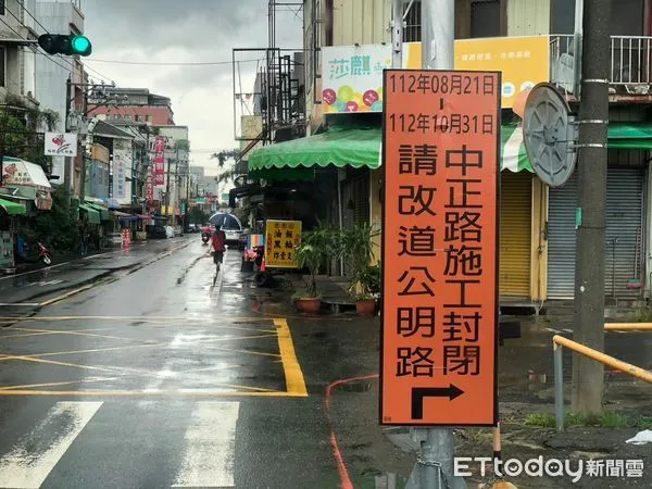 ▲▼ 建國二村、復興新村地區市地重劃工程全工區自112年8月21日起封閉施工  。（圖／嘉義市政府提供）