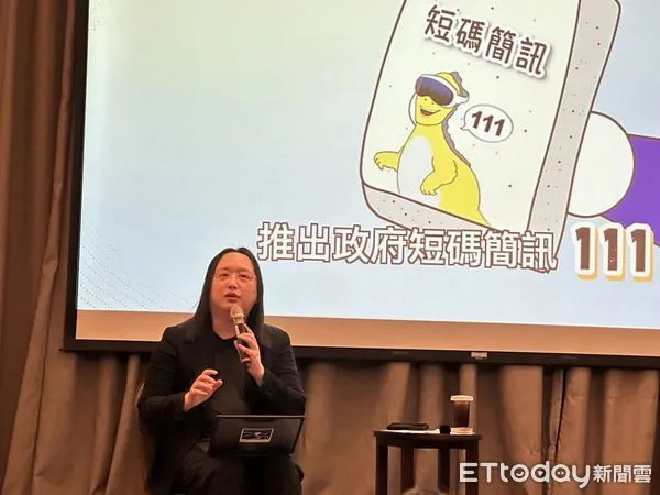 ▲▼ 數位部長唐鳳 。（圖／記者蕭文康攝）