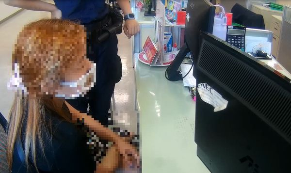 ▲彰化工程行女業者急匯香港89萬元。（圖／警方提供）