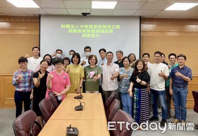 連續傳愛16年!中華基督教衛理公會捐贈17所中小學課輔經費
