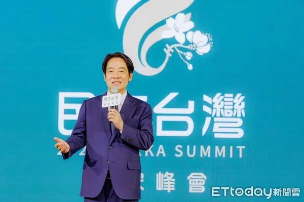 ▲▼民進黨總統參選人賴清德出席「民主台灣」客家峰會。（圖／民進黨提供）