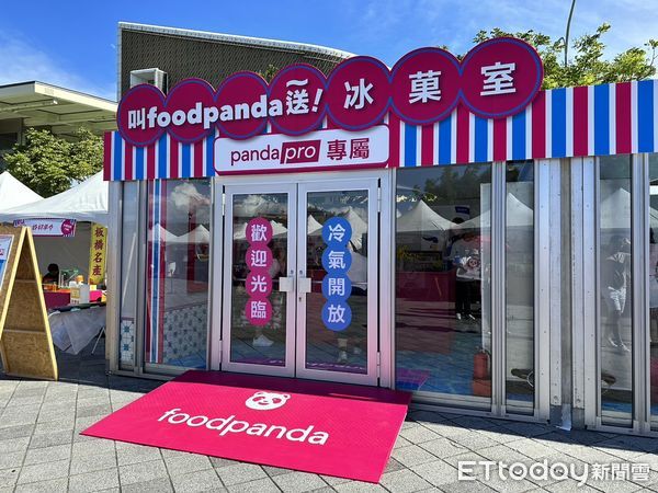 ▲▼foodpanda「叫 foodpanda 送～粉紅祭」市集。（圖／記者蕭筠攝）