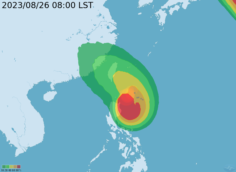 ▲▼蘇拉颱風上午8時最新路徑。（圖／氣象局） 