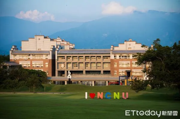 ▲暨南大學傳出學生會會費短少60餘萬的疑雲。（圖／翻攝「國立暨南國際大學National Chi Nan University」粉絲專頁）