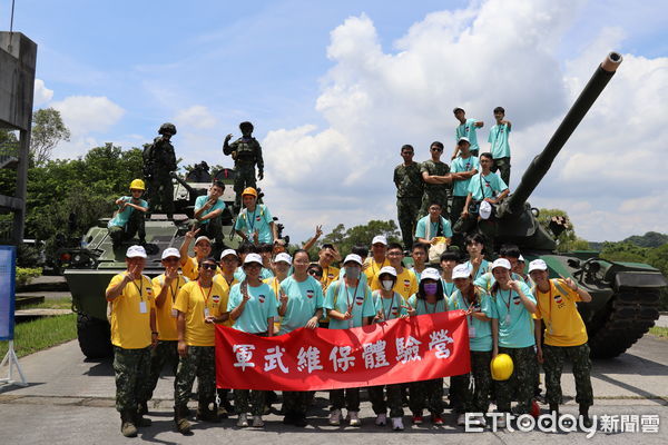 ▲112年全民國防教育暑期戰鬥營首度辦理「軍武維保體驗營」。（圖／陸軍兵整中心提供）