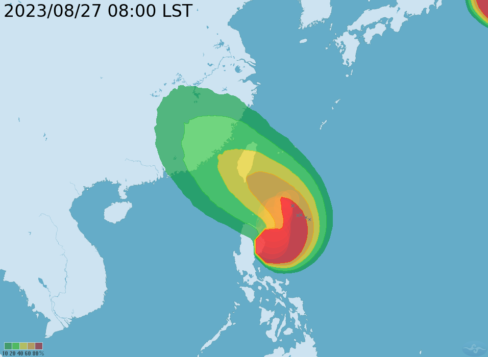 ▲▼蘇拉颱風今天上午最新路徑。（圖／氣象局）