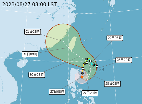 ▲▼蘇拉颱風今天上午最新路徑。（圖／氣象局）