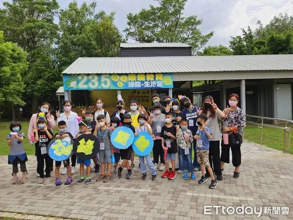 ▲▼  推廣淨零綠生活！環保局結合企業推體驗營隊  。（圖／嘉義縣政府提供）