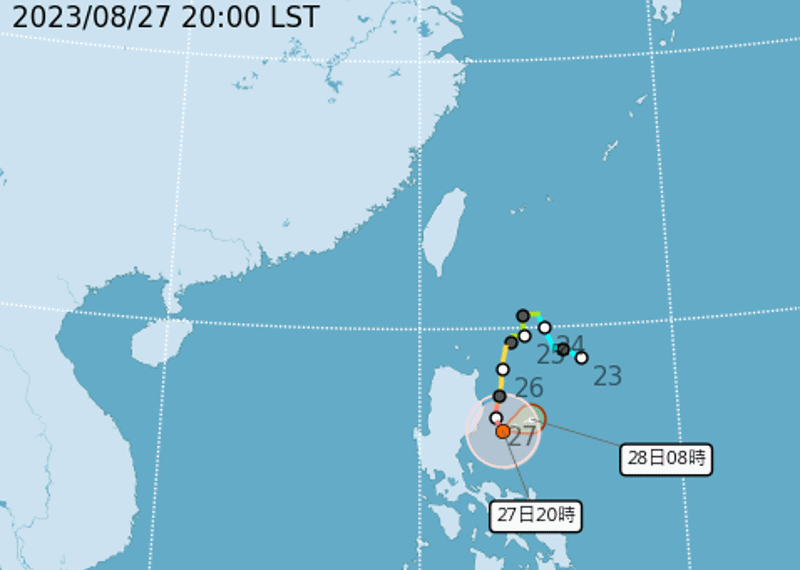 ▲▼蘇拉颱風。（圖／中央氣象局、NCDR、翻攝NOAA）
