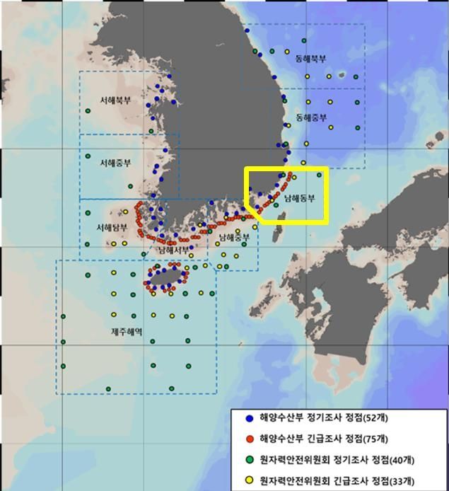 ▲▼南韓25日針對東南海域（黃框處）進行水質核汙染檢測。（圖／海洋水產部）