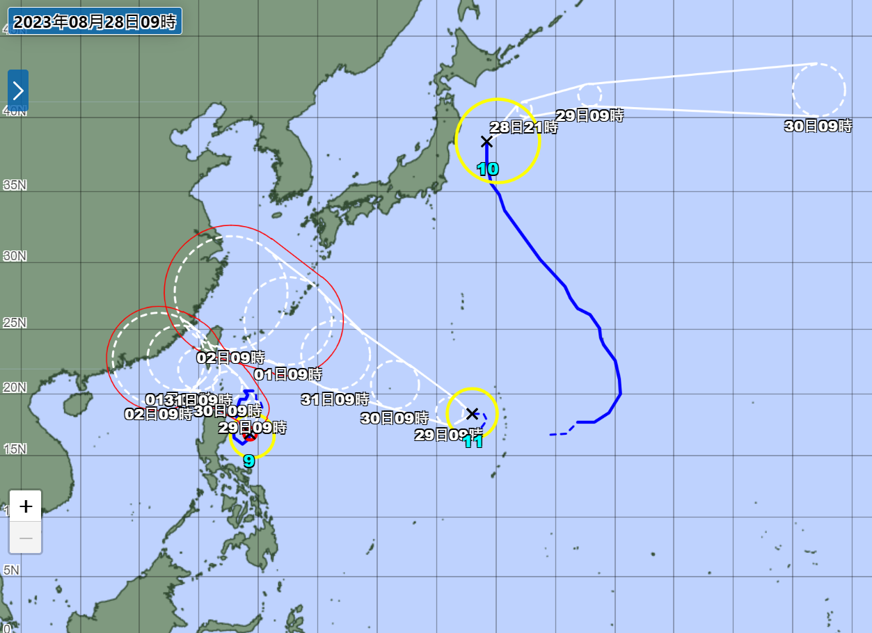 ▲▼西太平洋三颱共舞。（圖／日本氣象廳）