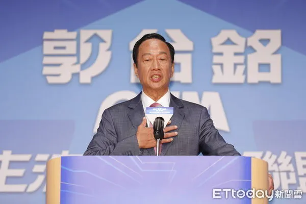 ▲▼郭台銘主流民意大聯盟記者會。（圖／記者湯興漢攝）