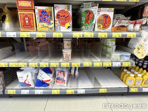 ▲▼超市出現「搶鹽之亂」。（圖／記者林育綾攝）