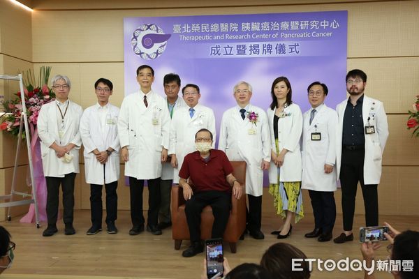 北榮成立胰臟癌治療暨研究中心。（圖／記者趙于婷攝）
