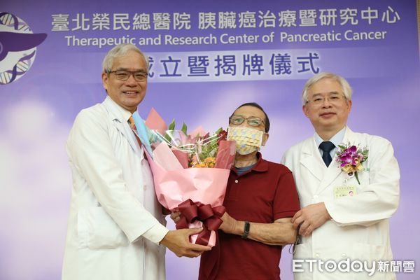 北榮成立胰臟癌治療暨研究中心。（圖／記者趙于婷攝）