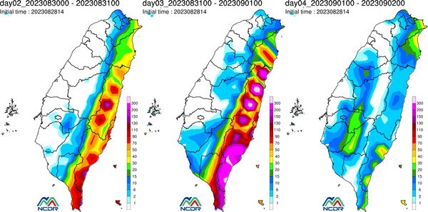 ▲▼蘇拉颱風。（圖／中央氣象局、NCDR、翻攝NOAA）