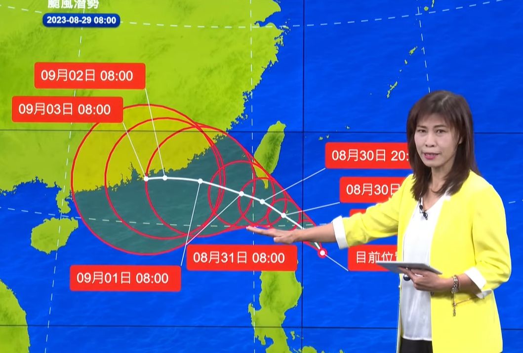 ▲▼氣象局08:40說明蘇拉颱風動態。（圖／翻攝氣象局直播）