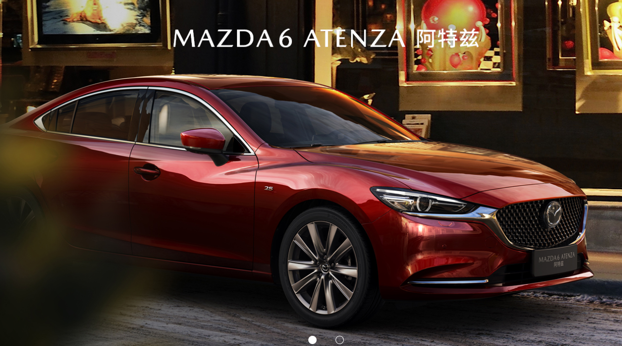 ▲下一代Mazda 6消息流出，將與大陸長安馬自達共同開發設計！（圖／翻攝自Mazda，以下同）